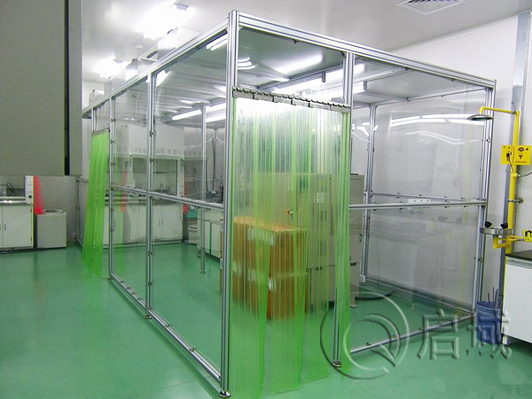 車間隔離潔凈房