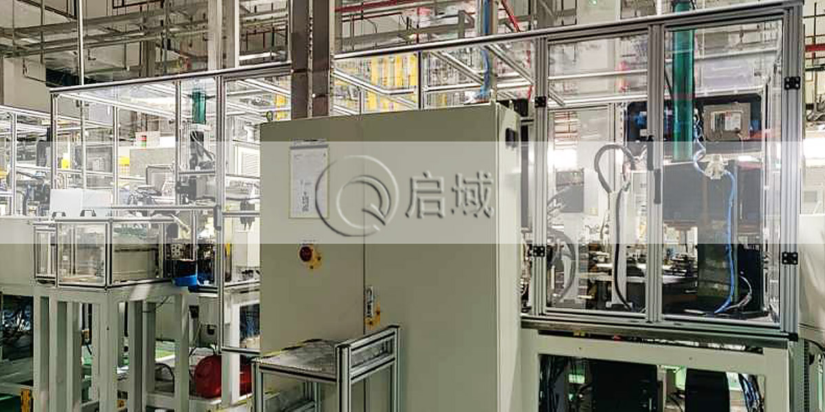 工業鋁型材保護罩