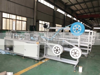 口罩機鋁材架子