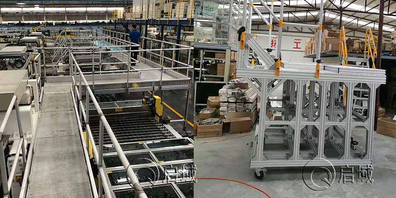 工業鋁型材踏臺