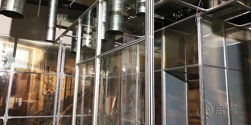 鋁型材區域隔斷