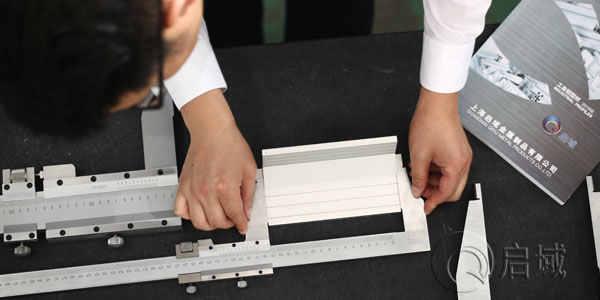 鋁型材生產廠家產品出廠質檢步驟有哪些？